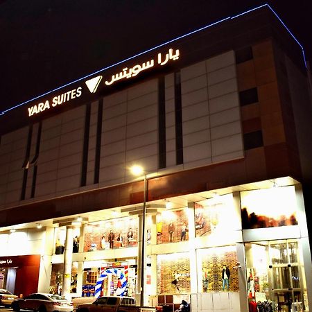 Yara Suites Buraydah Exterior foto