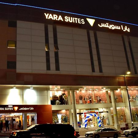 Yara Suites Buraydah Exterior foto