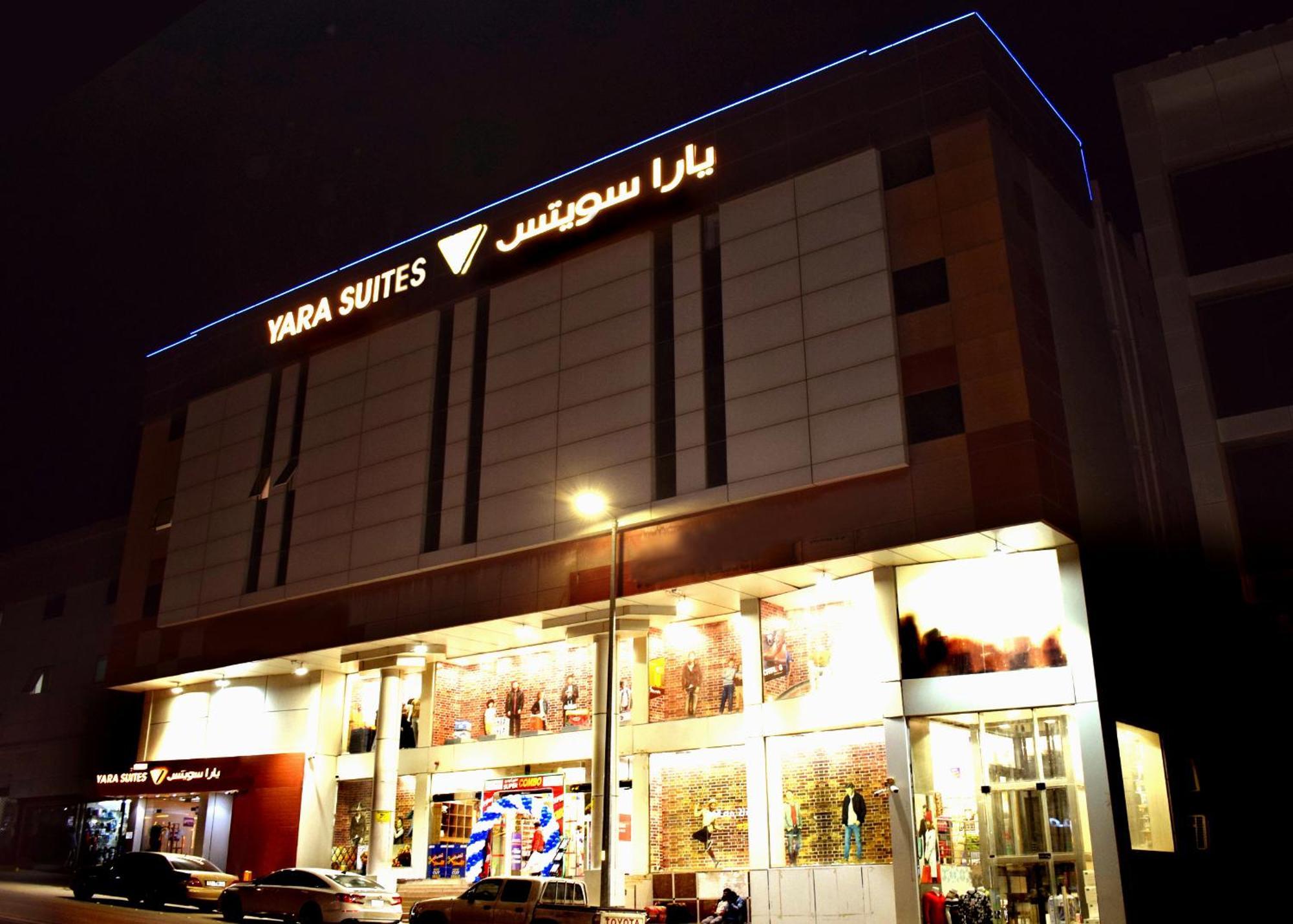 Yara Suites Buraydah Exterior foto