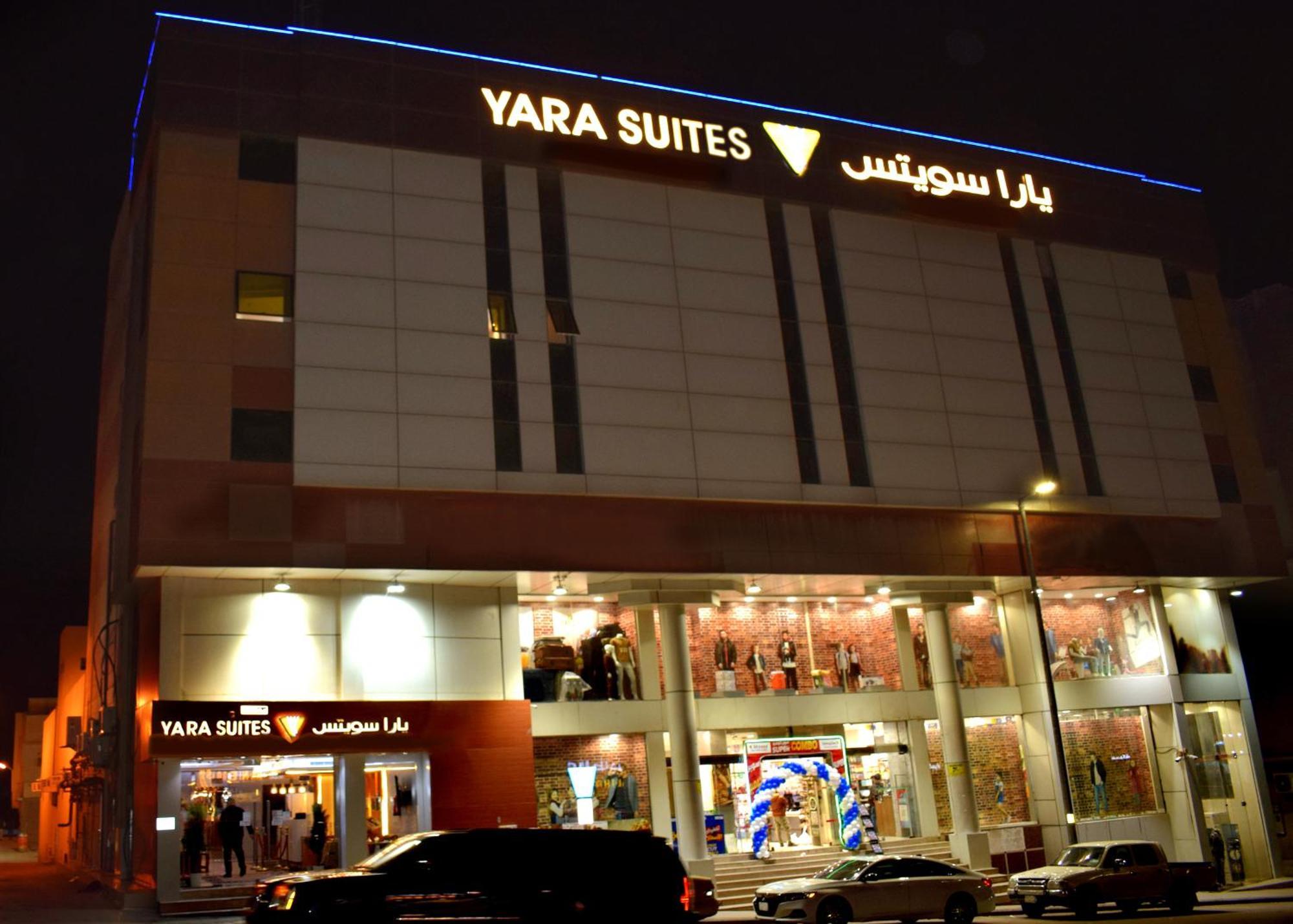 Yara Suites Buraydah Exterior foto