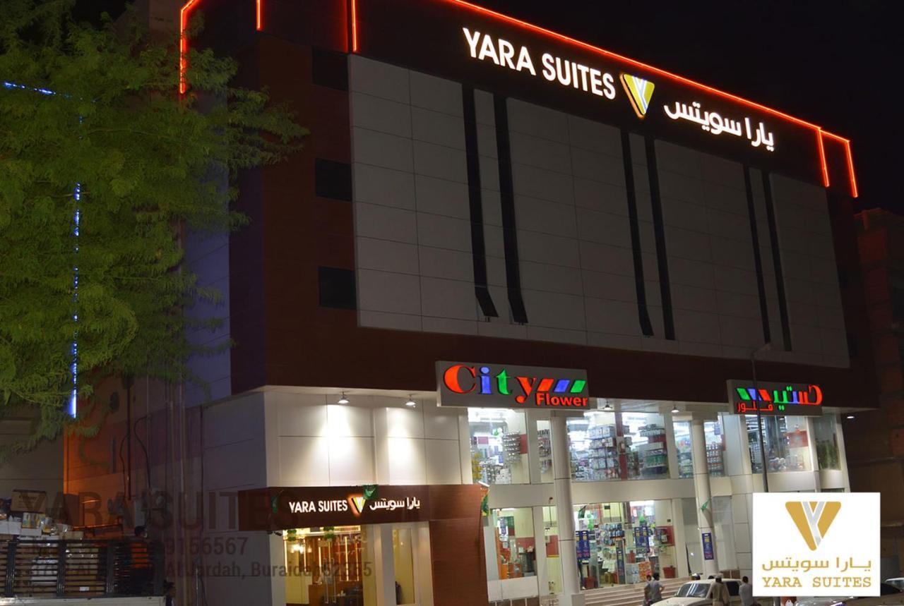 Yara Suites Buraydah Exterior foto